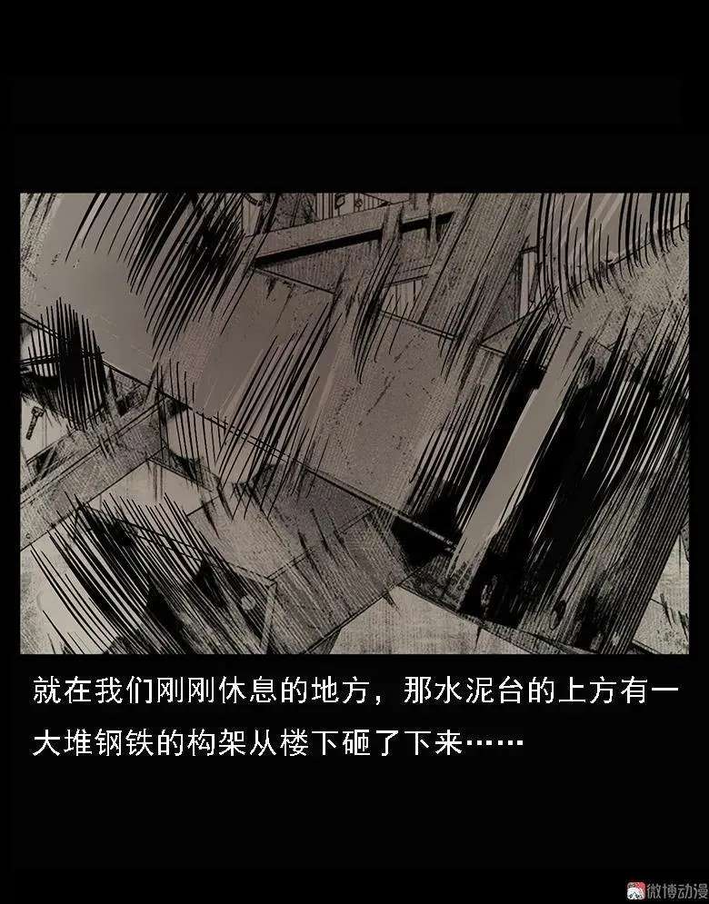 硬币（上）68