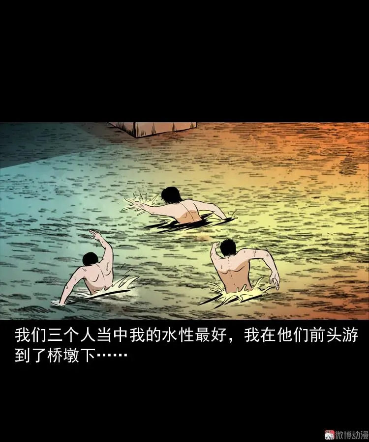 长发女人28