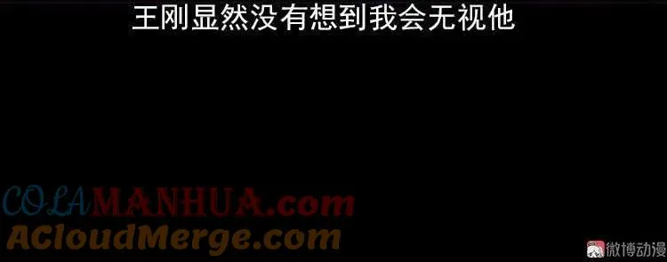 我的朋友32