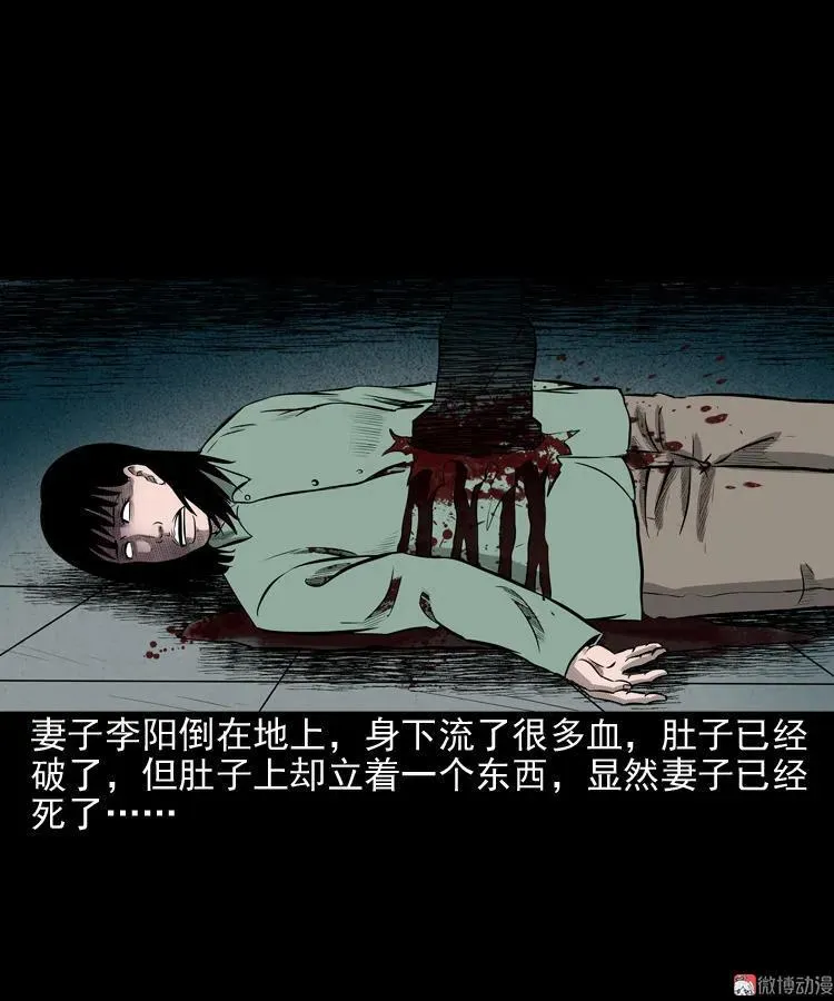 送子观音61