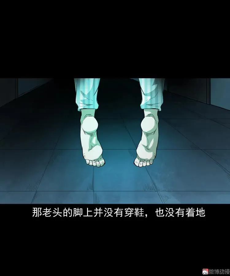 我的亲身经历26