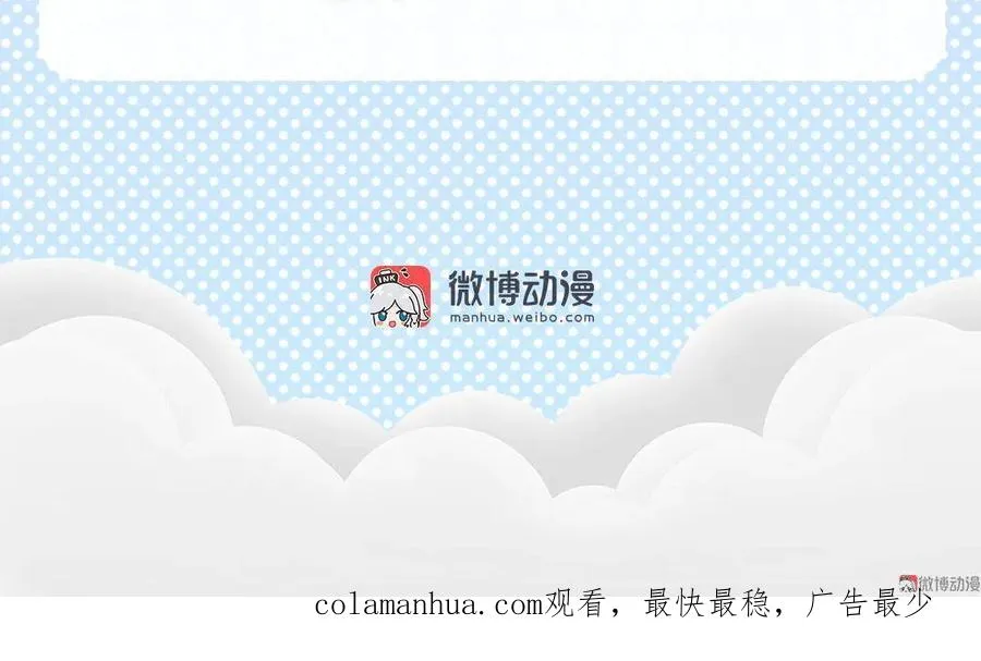 阴婆婆101