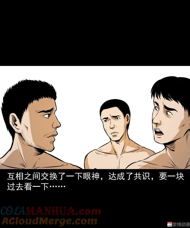 长发女人27