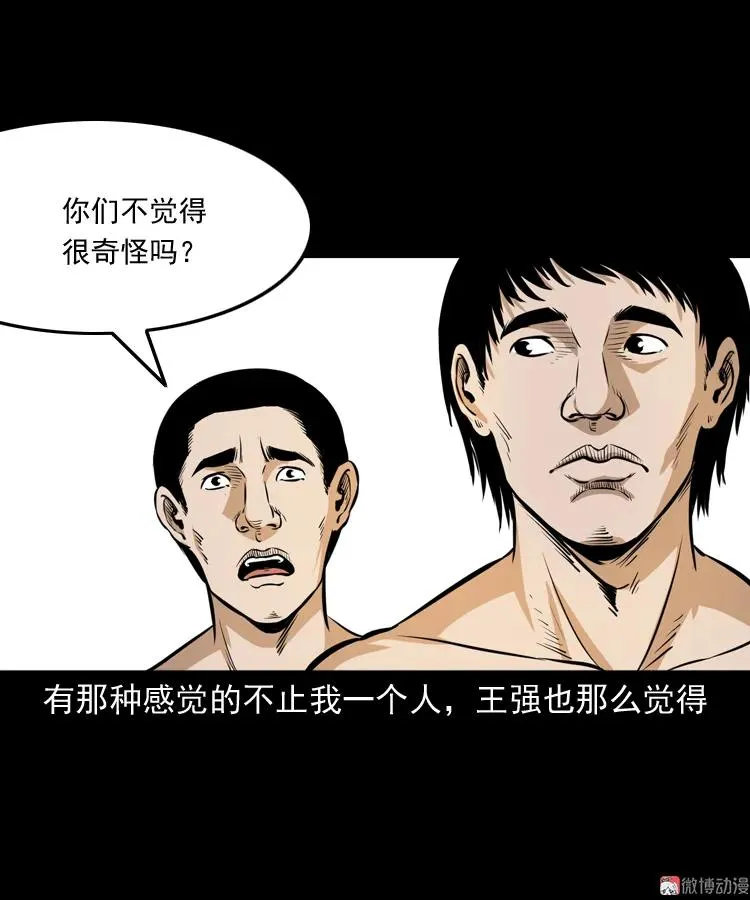 长发女人23