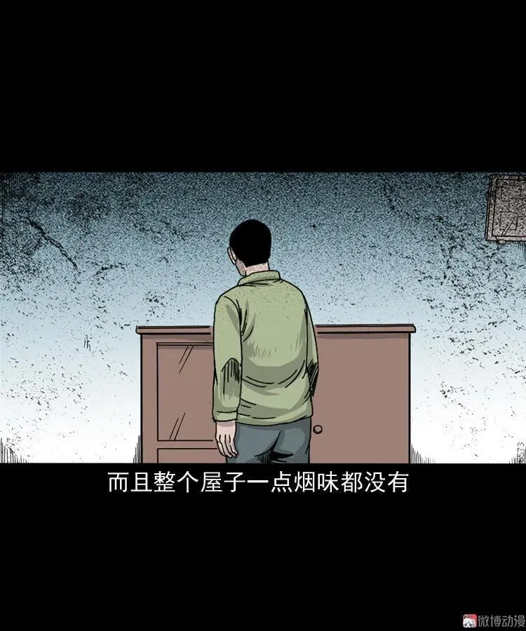 父亲的背影34