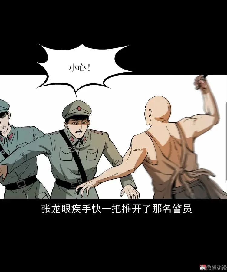 肉包子50