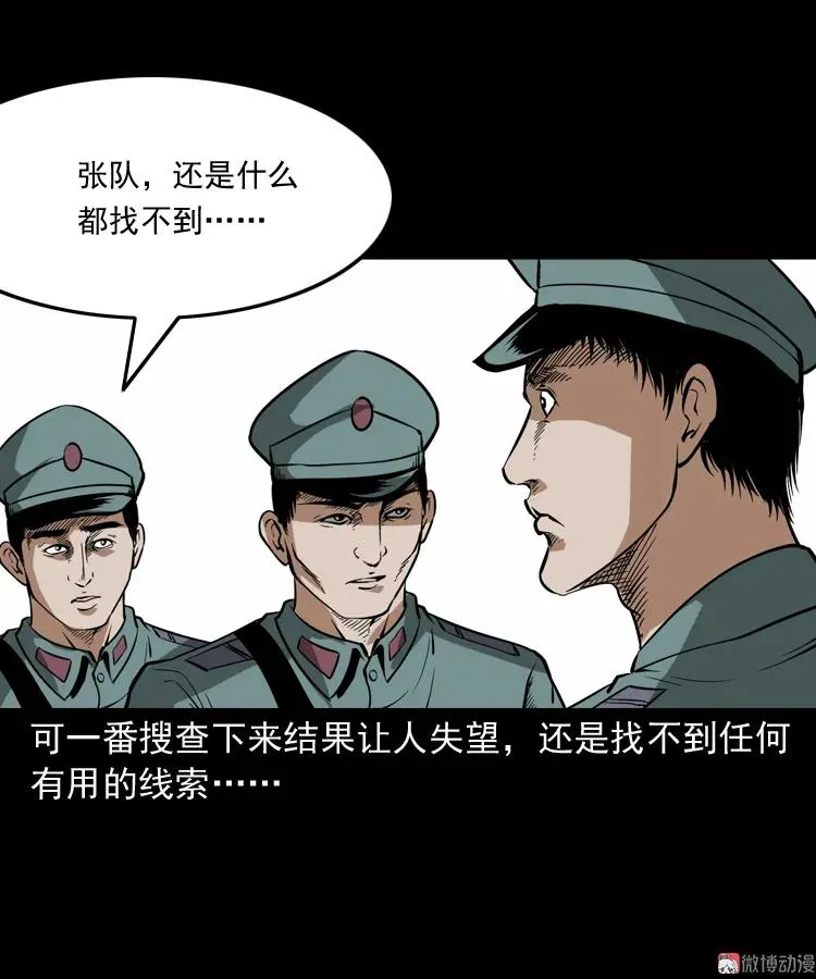 肉包子62