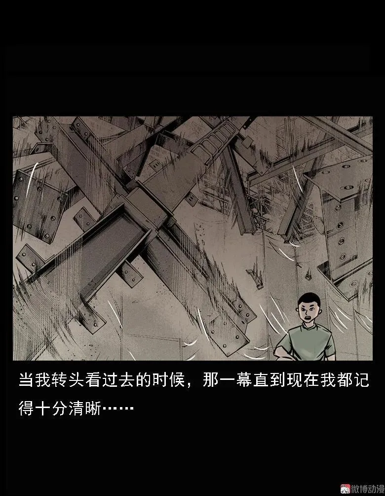 硬币（上）67