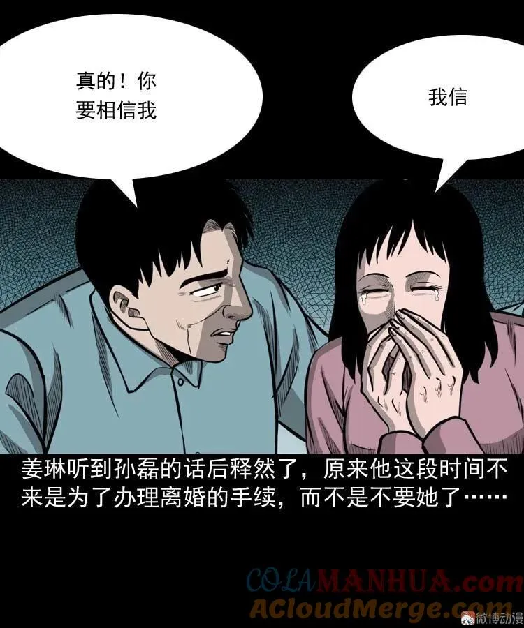 为什么不要我42