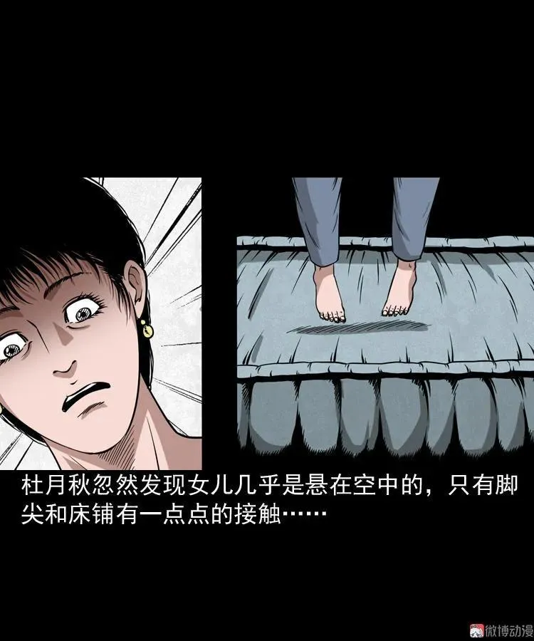 洋娃娃28