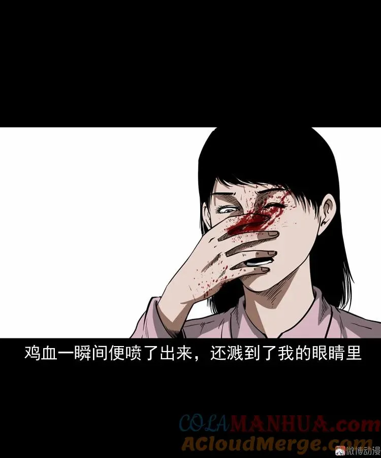 我儿子的故事63