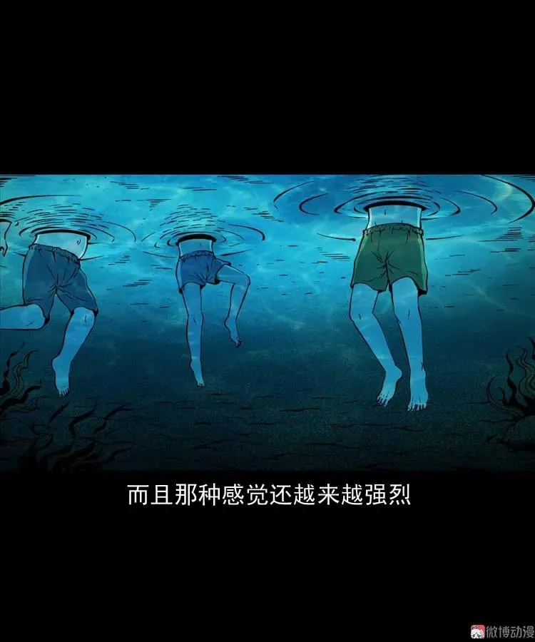 红拖鞋22