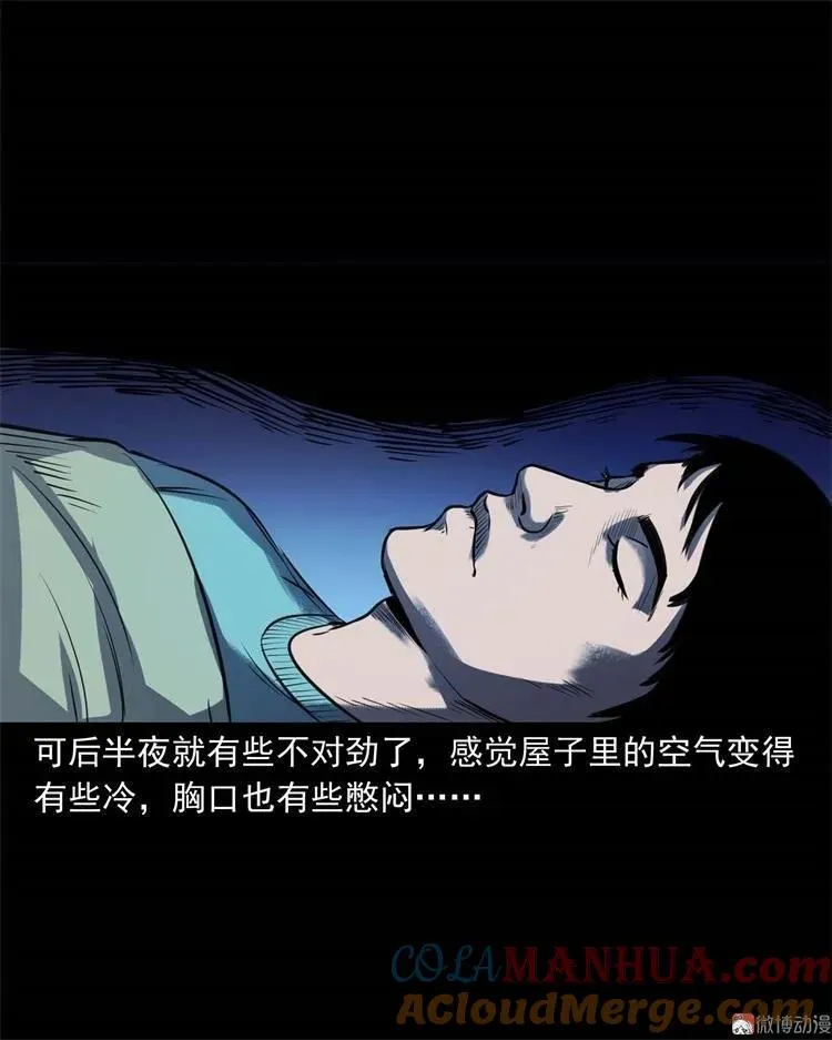 符33