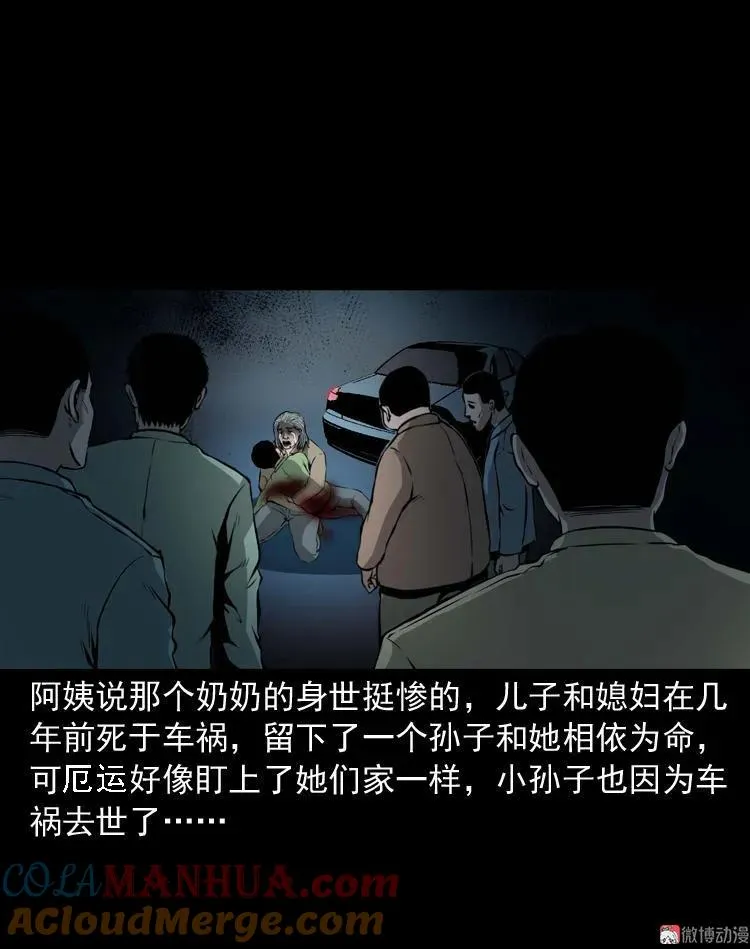 地下室42