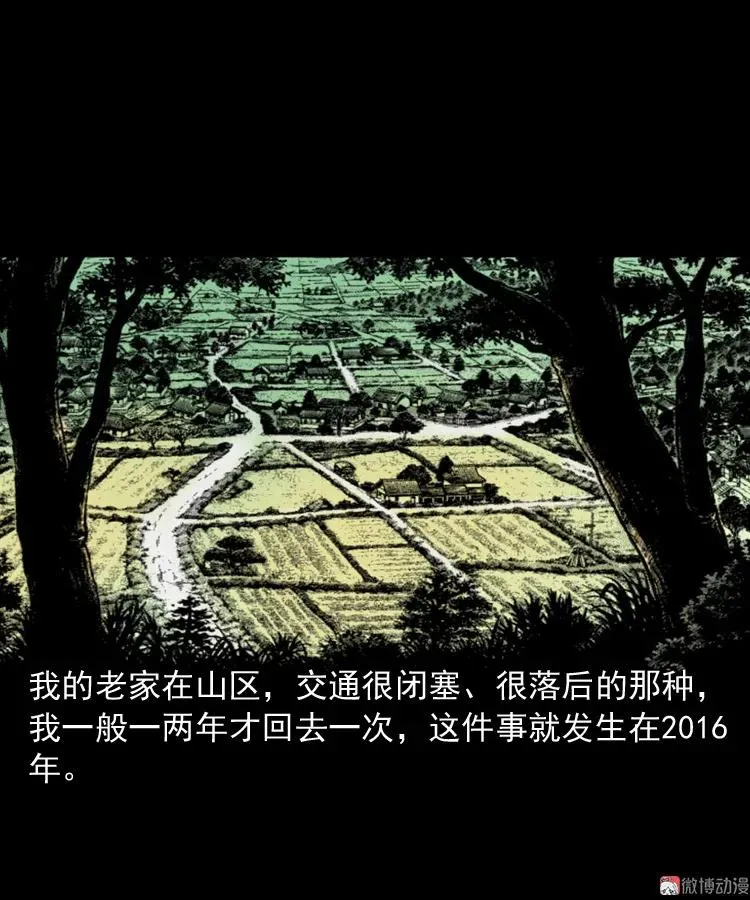 召唤2