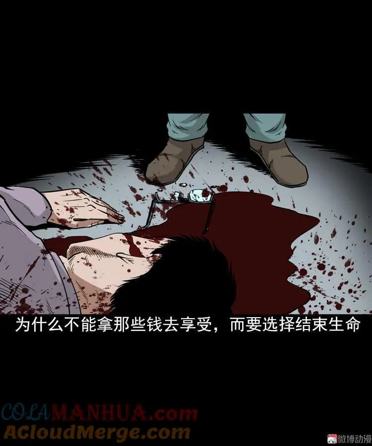 朋友44