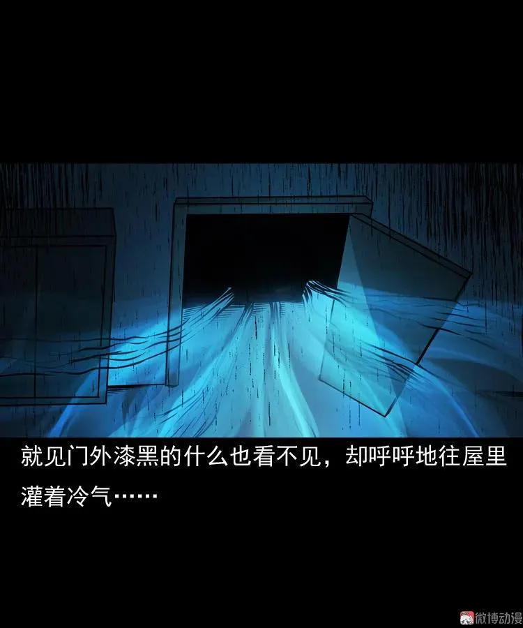 老钟（下）7