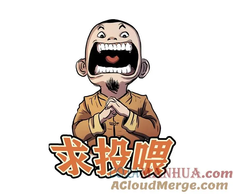 亲事75