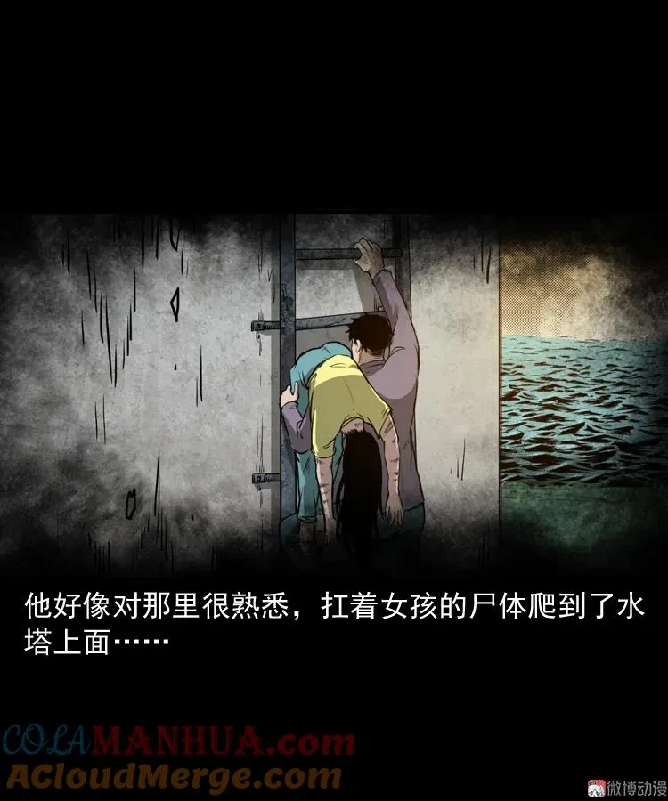 长发女人45