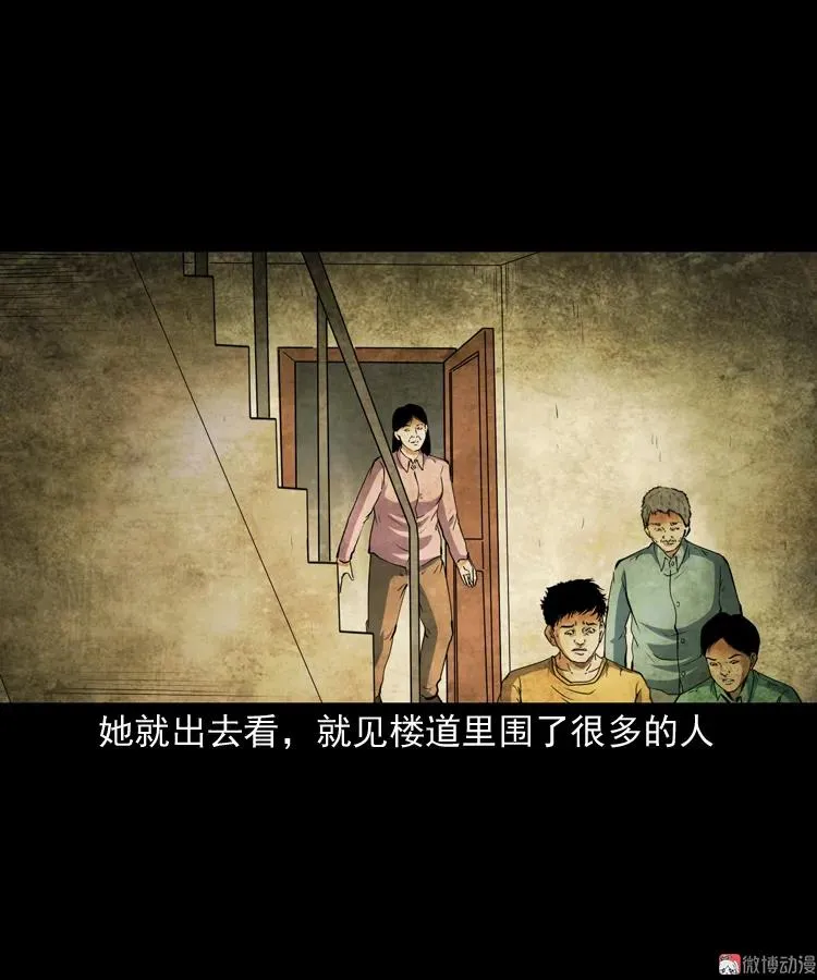 立筷子20