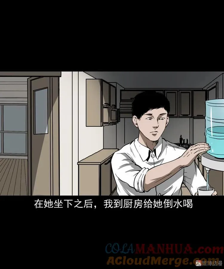 木偶杀机24