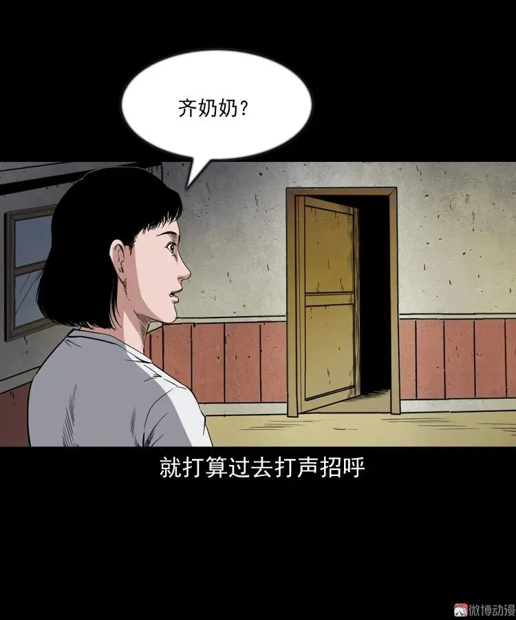 召唤71