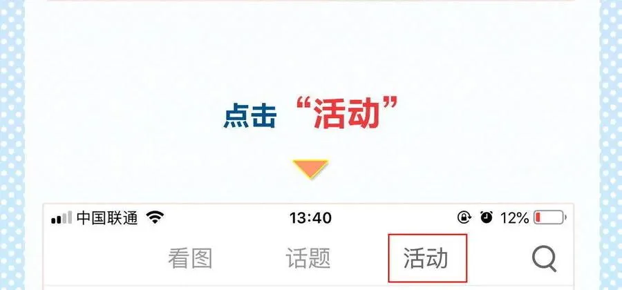 妖龙85