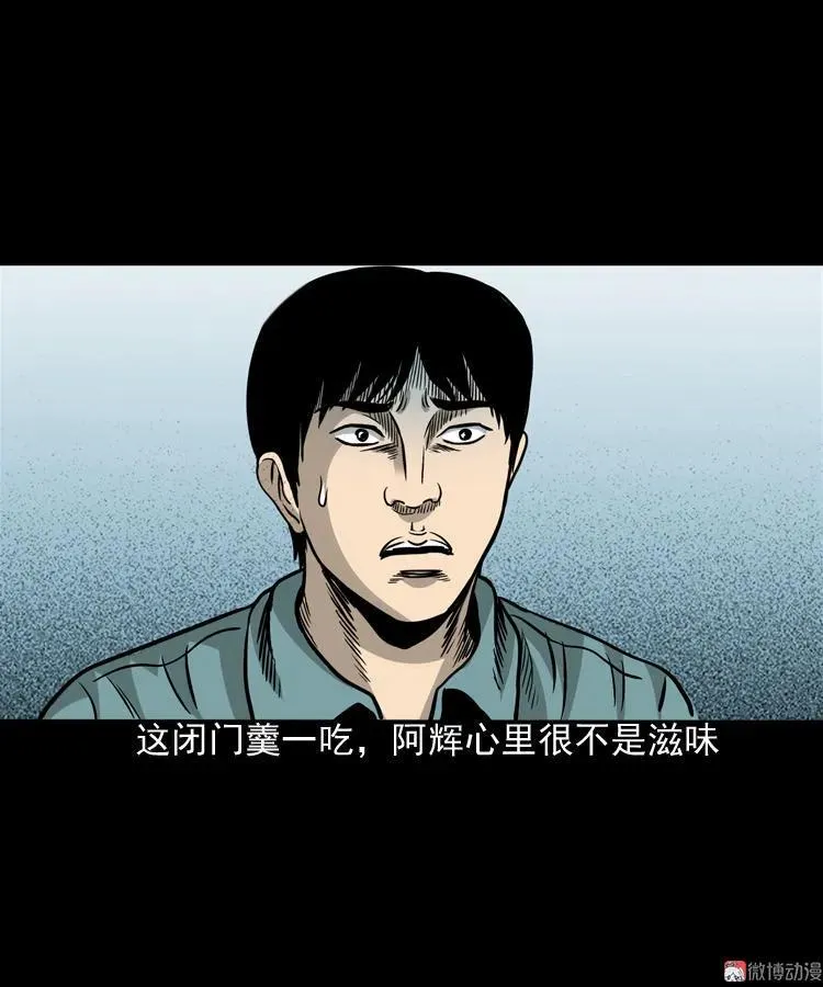 布鞋41