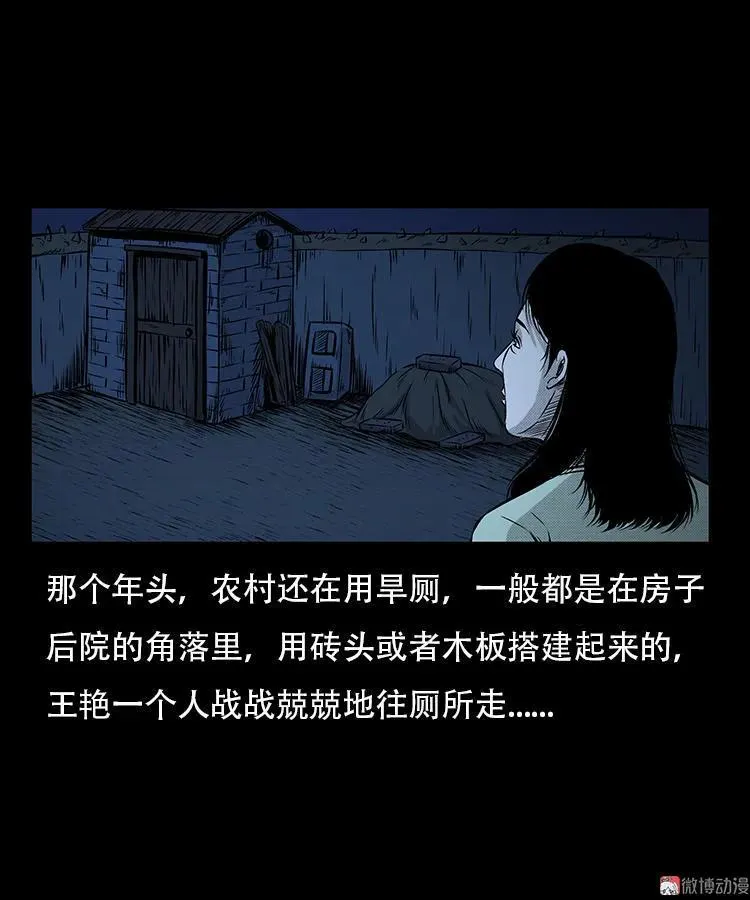 此房出售38