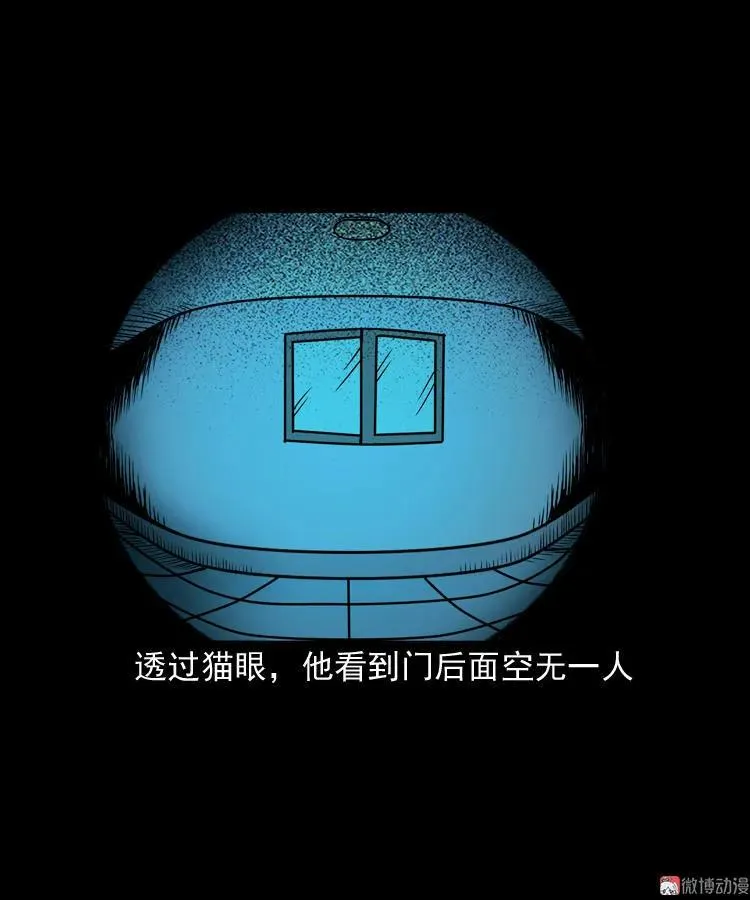 叫门35