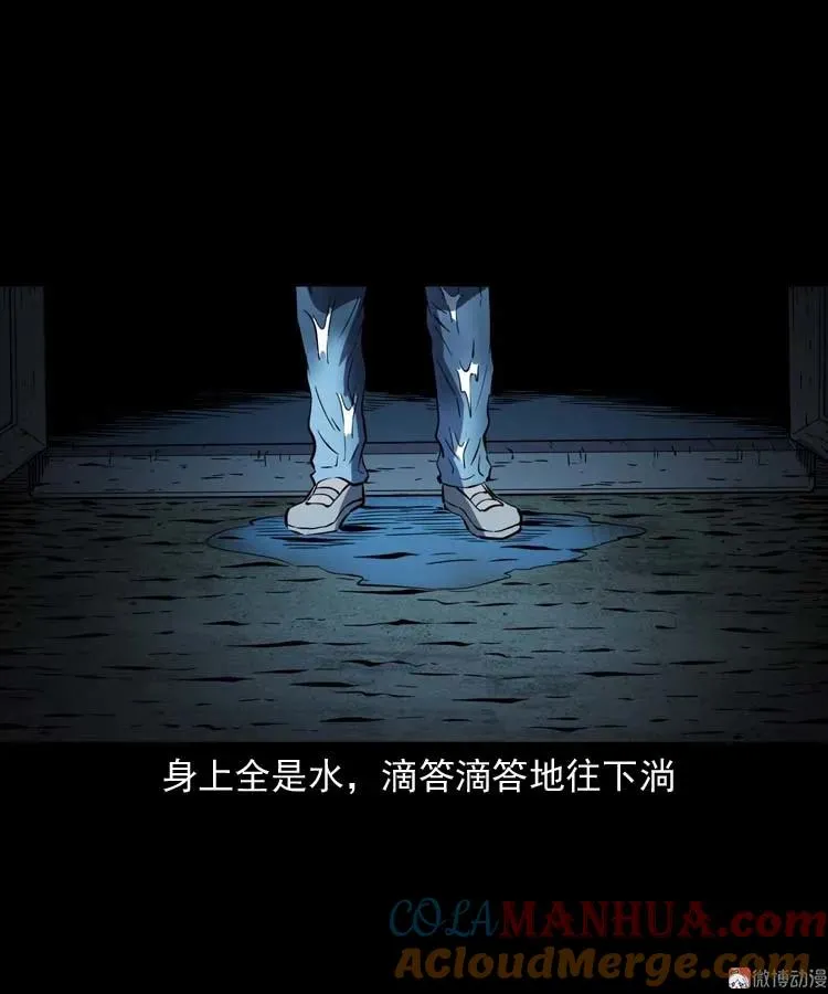 我想回家48