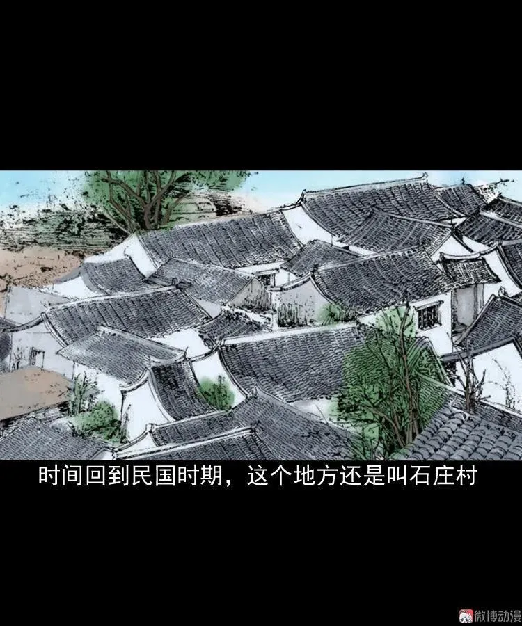 索命桥77