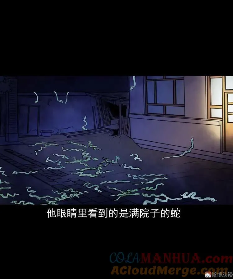 朋友的故事57