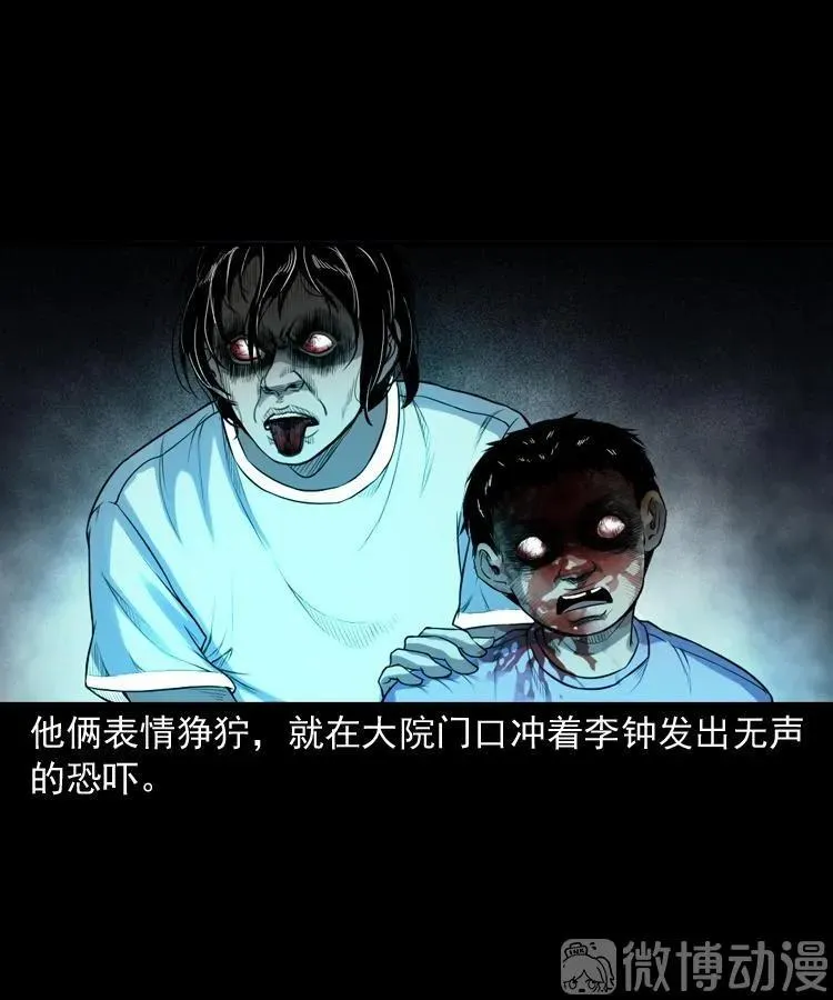 自杀70