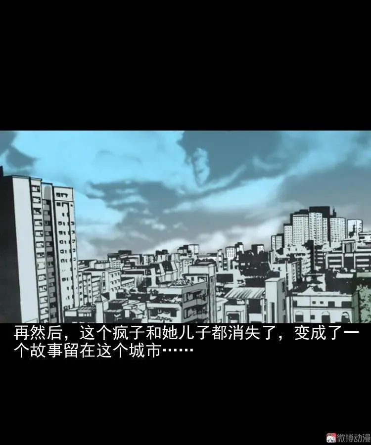 送子观音65