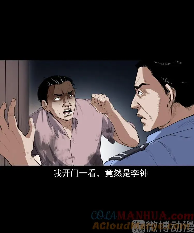 自杀30