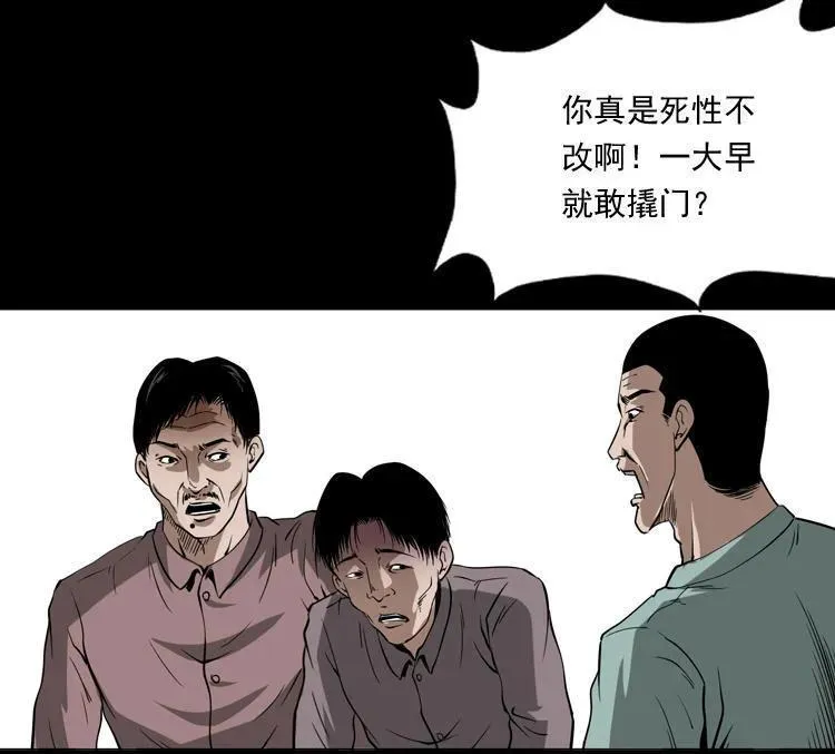 绣花鞋31