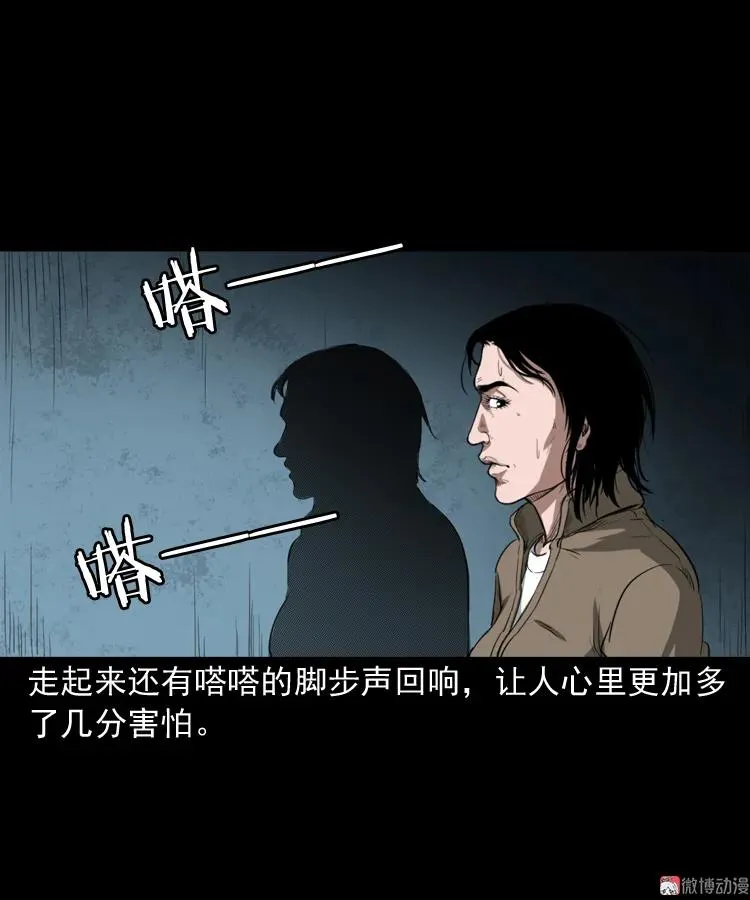 我的亲身经历16