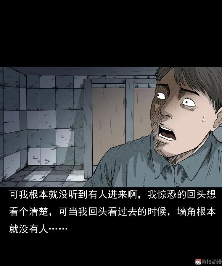 引魂铃41