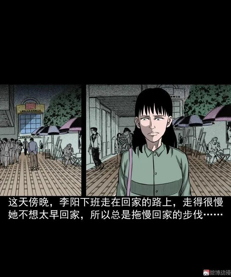 送子观音13