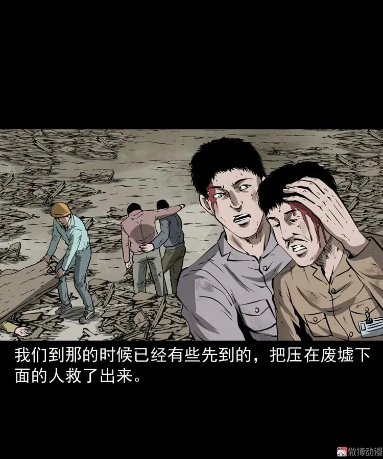 娘娘庙62