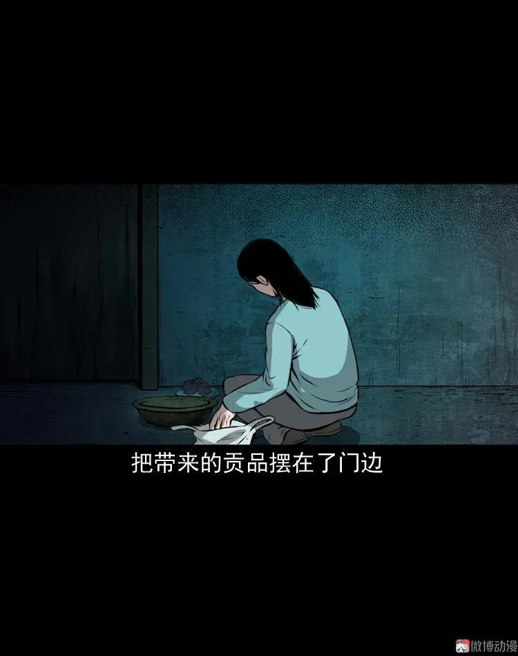 地下室59