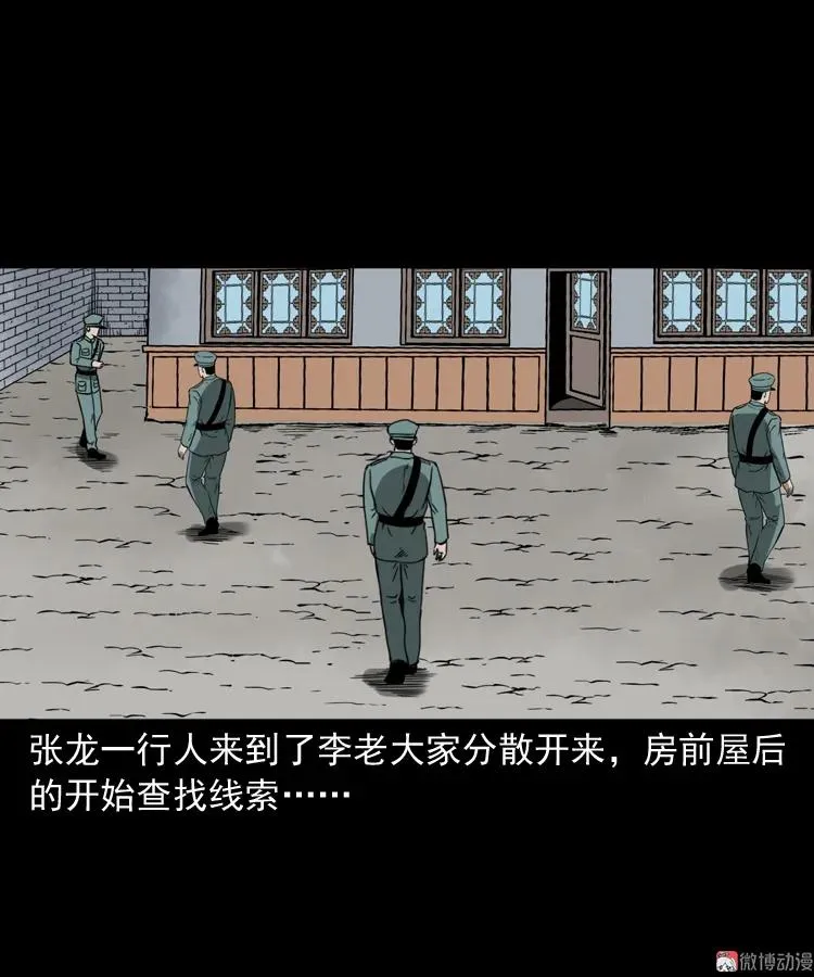 肉包子61