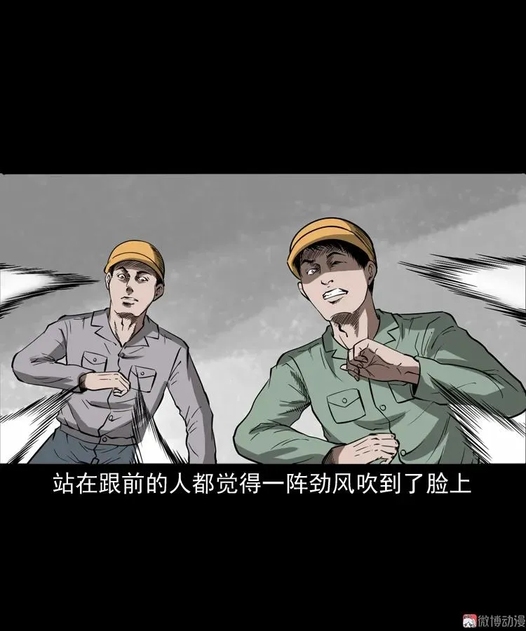 娘娘庙47
