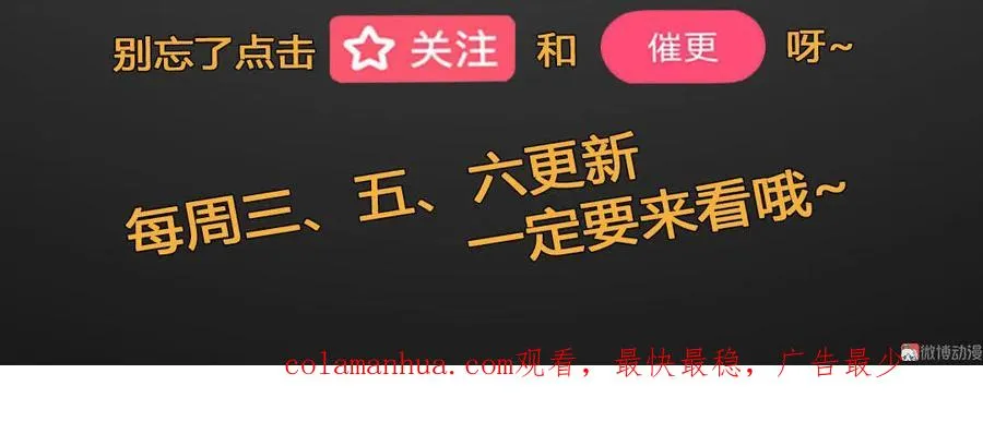 地下第二层111