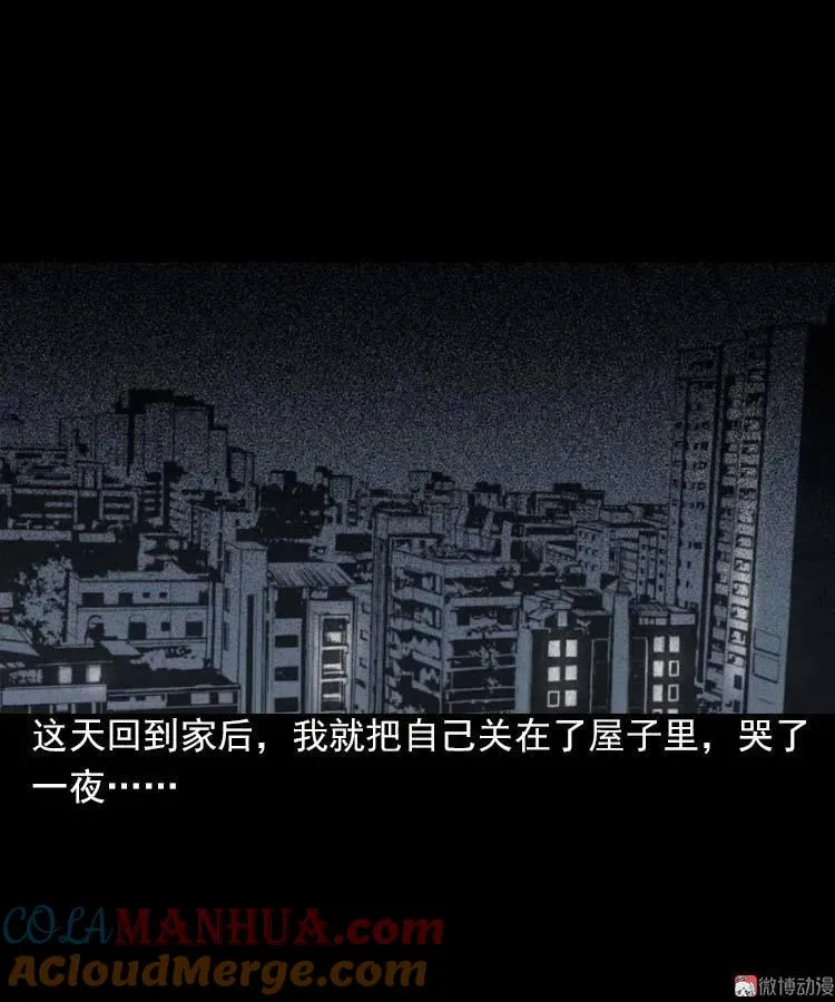 我的朋友28