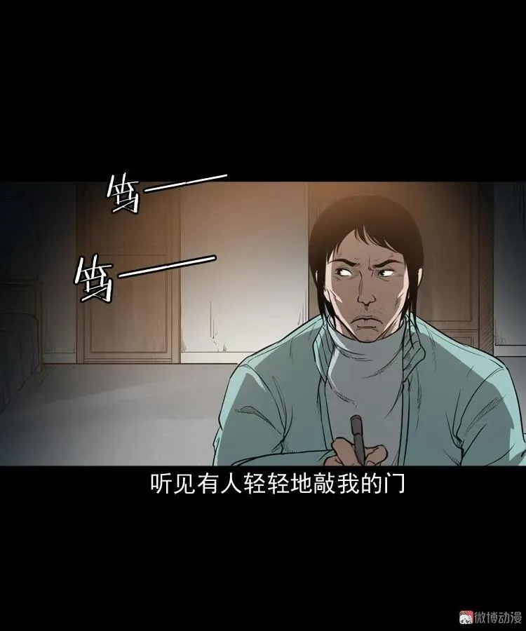 父亲40