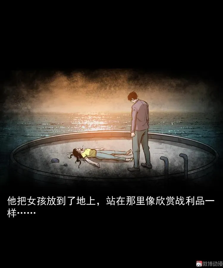 长发女人46