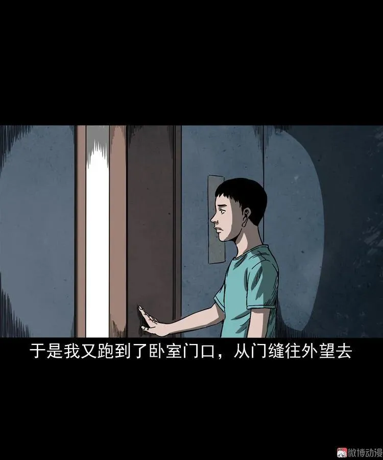 父亲的背影25