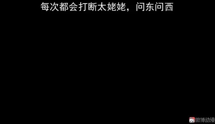 老人.怪物6